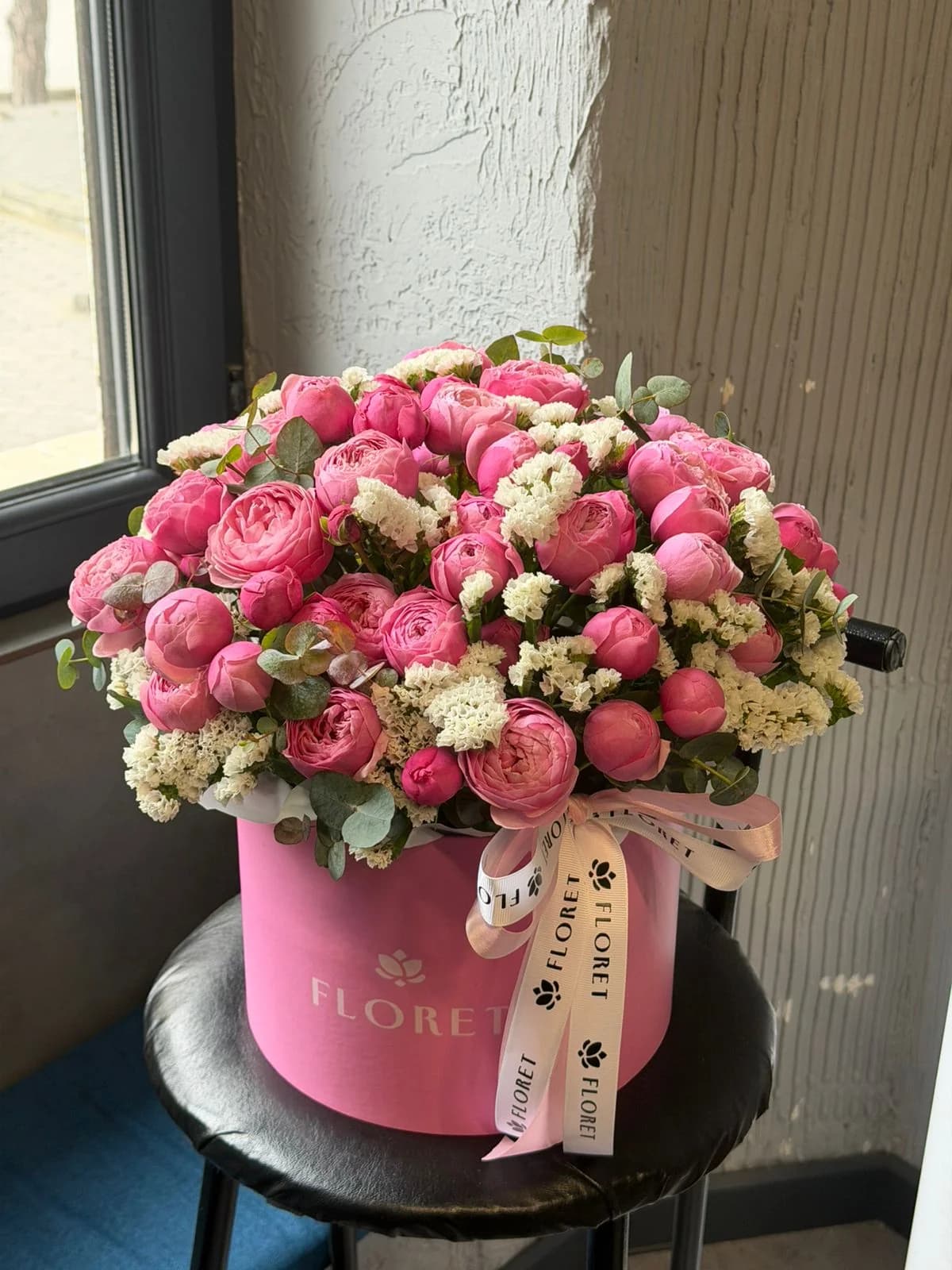 Дуо композиция из статицы и кустовых роз Pink Silva
