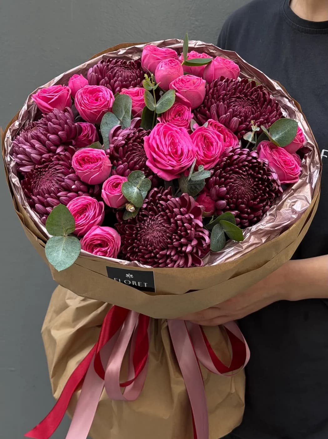 Дуо-букет из Chrysanthemum Bigoudi и Giselle Pink